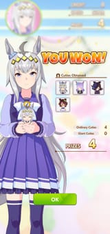 Screenshot_20250715_211234_Umamusume
