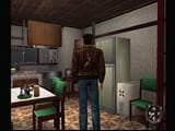 shenmue