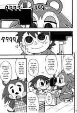1736291816253