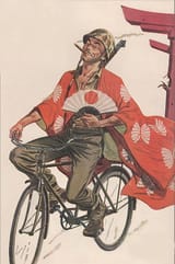 Nipponization
