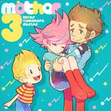 __lucas_kumatora_duster_and_rope_snake_mother_and_1_more_drawn_by_otoe_milkyboy_inc__4e0dbc5abb037aa29cc31c2e674e1115
