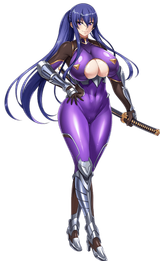 RINKO