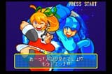 Roll Quote MvC