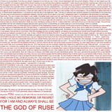1751359591052310