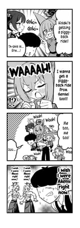 The akemi song