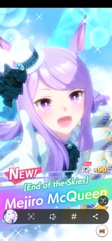 Screenshot_20250719_155740_Umamusume