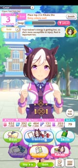Screenshot_20250719_164536_Umamusume