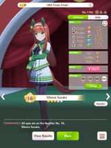 strong suzuka