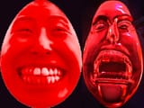 orb