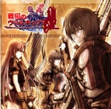 SnV3OST_CD_JP_Box_Front