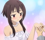 our wedding