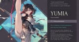 Yumia skirt