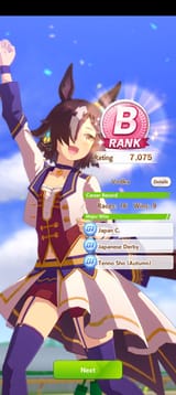 1751213309785971