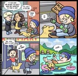 job