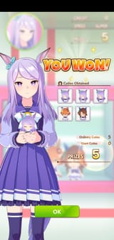 Screenshot_20250718-013832_Umamusume