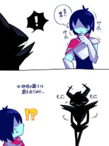 1738537538773966