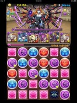 arena-dq-hera
