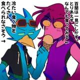 1752876628684824