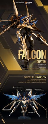 falcon_custom
