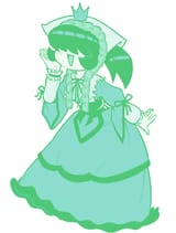 mini suiseiseki