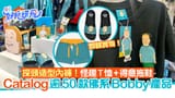bobGt0-G9qX0AAPGM7