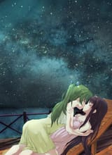 filename