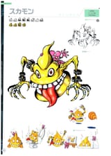 20th_artbook_042artwork_ver3