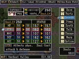 1751596824422765