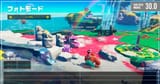 Donkey-Kong-Bananza-rendimiento-framerate-Nintendo-Switch-2
