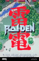raiden-seibu-kaihatsu-inc-1990-vintage-arcade-videogame-screen-shot-AXHH1E