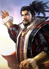 Old Oda Nobunaga&#039;s Ambition Sphere Of Influence