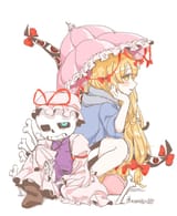 __yakumo_yukari_and_sans_touhou_and_2_more_drawn_by_cacaonibs00__8e94045ce7e046d5eaf5bfaec8ba317e