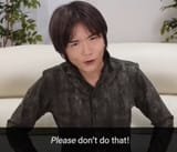Sakurai