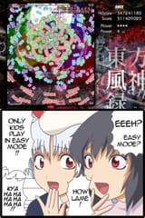 34272347327235252