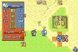Fire Emblem - Seima no Kouseki (J)(WRG)-49