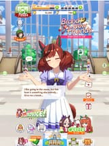 Umamusume