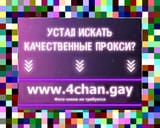 1737853324427246