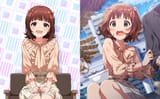 はるりゅん
