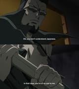 weebchads