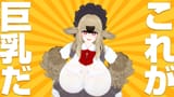Dodo5829