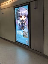 1722731561510744