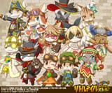 LTB_mame_android_960_800