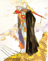 Amano_Faris_II