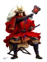 Takeda Shingen Art