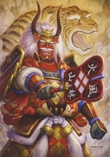 Takeda Shingen Samurai Warriors 2