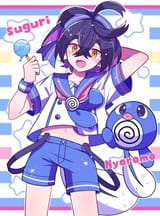 Kieran Poliwag