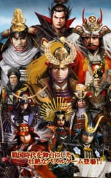 Sengoku Conquest