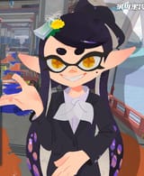 Callie consider