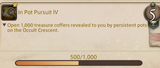 1747974536428429