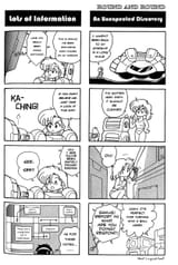 Samus Round